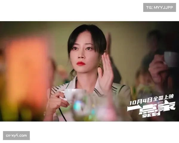 亚特兰大梦想队举办主题音乐会，融合篮球与流行文化吸引年轻观众